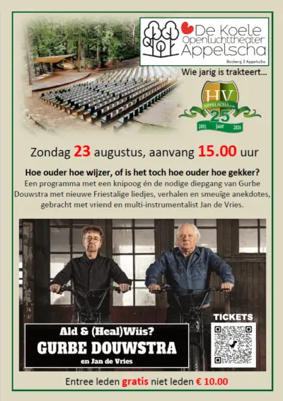 Poster vorostelling (beeld: Freek Dijkstra).